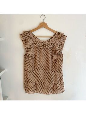 Marc by Marc Jacobs Taupe Leopard-Print Ruffle Neck Blouse